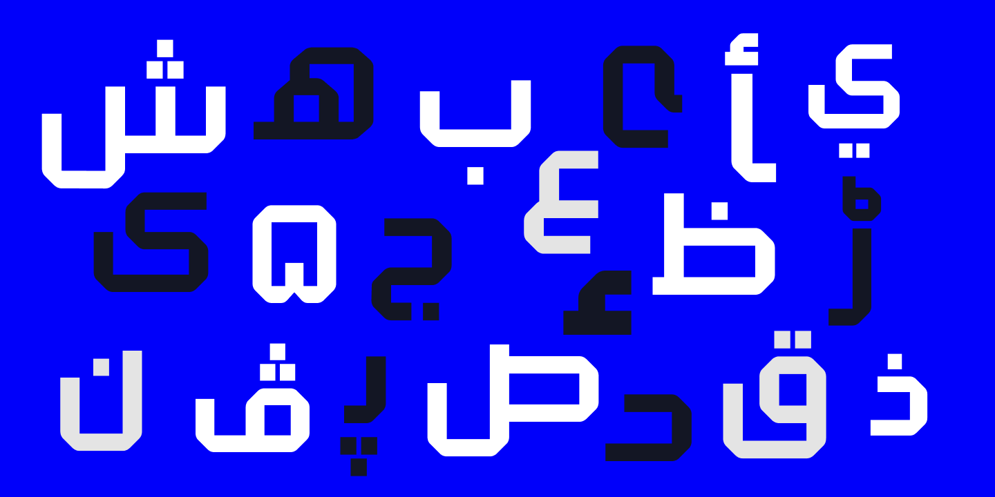Przykład czcionki Klapt Arabic Medium